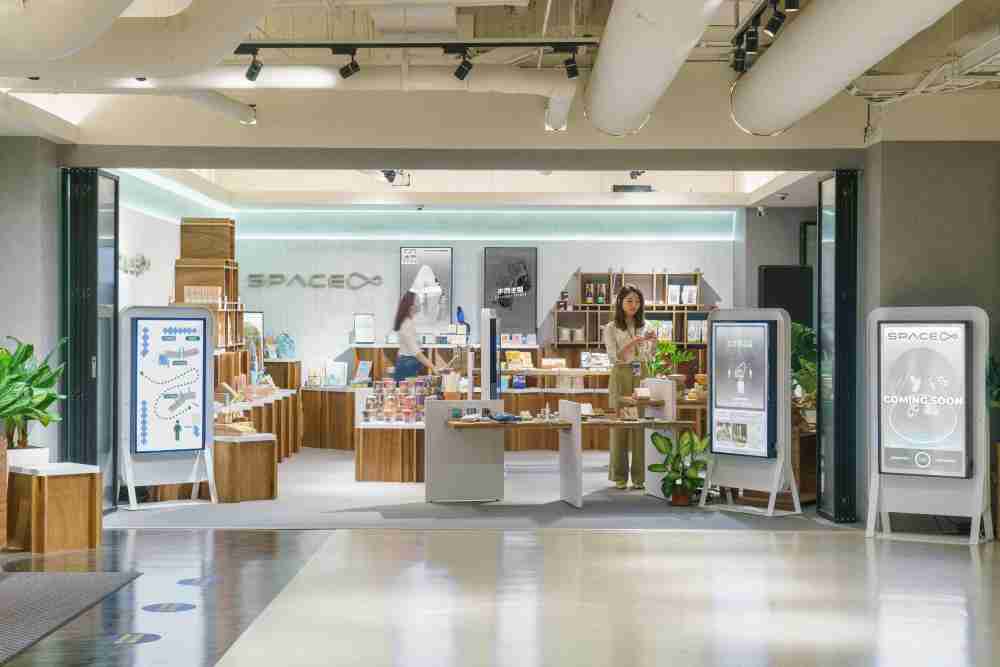 欧陆注册打造永续选物商店，，展示社企及社创商品，，，结合创利空间所开发的智能零售系统，，，，整合多元产品信息，，，，让无人商店扮演公益行动的推手