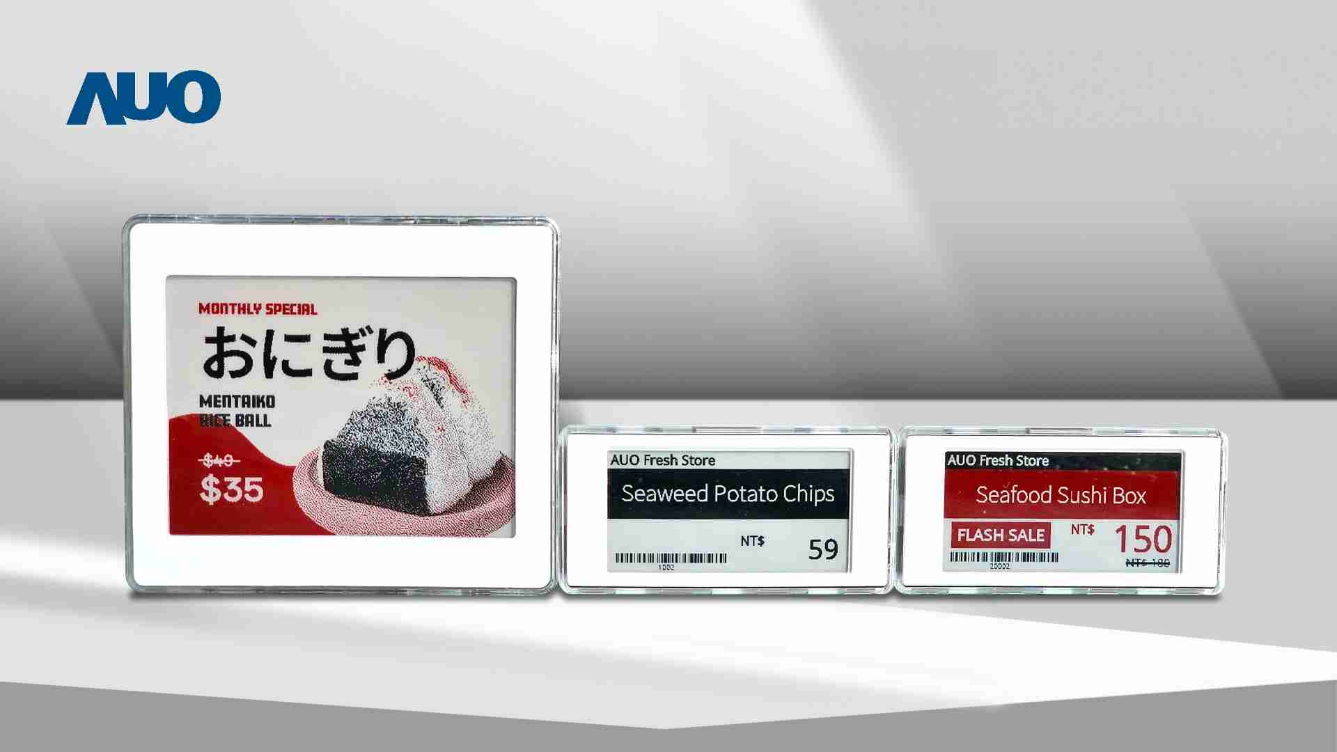 透过欧陆注册电子价格牌（ESL）系统，，能取代纸本印刷，，，，并因应市场变化，，，，动态调整营销策略，，，，实时从总部远程管理和推播营销文宣，，，，提升顾客的消费体验