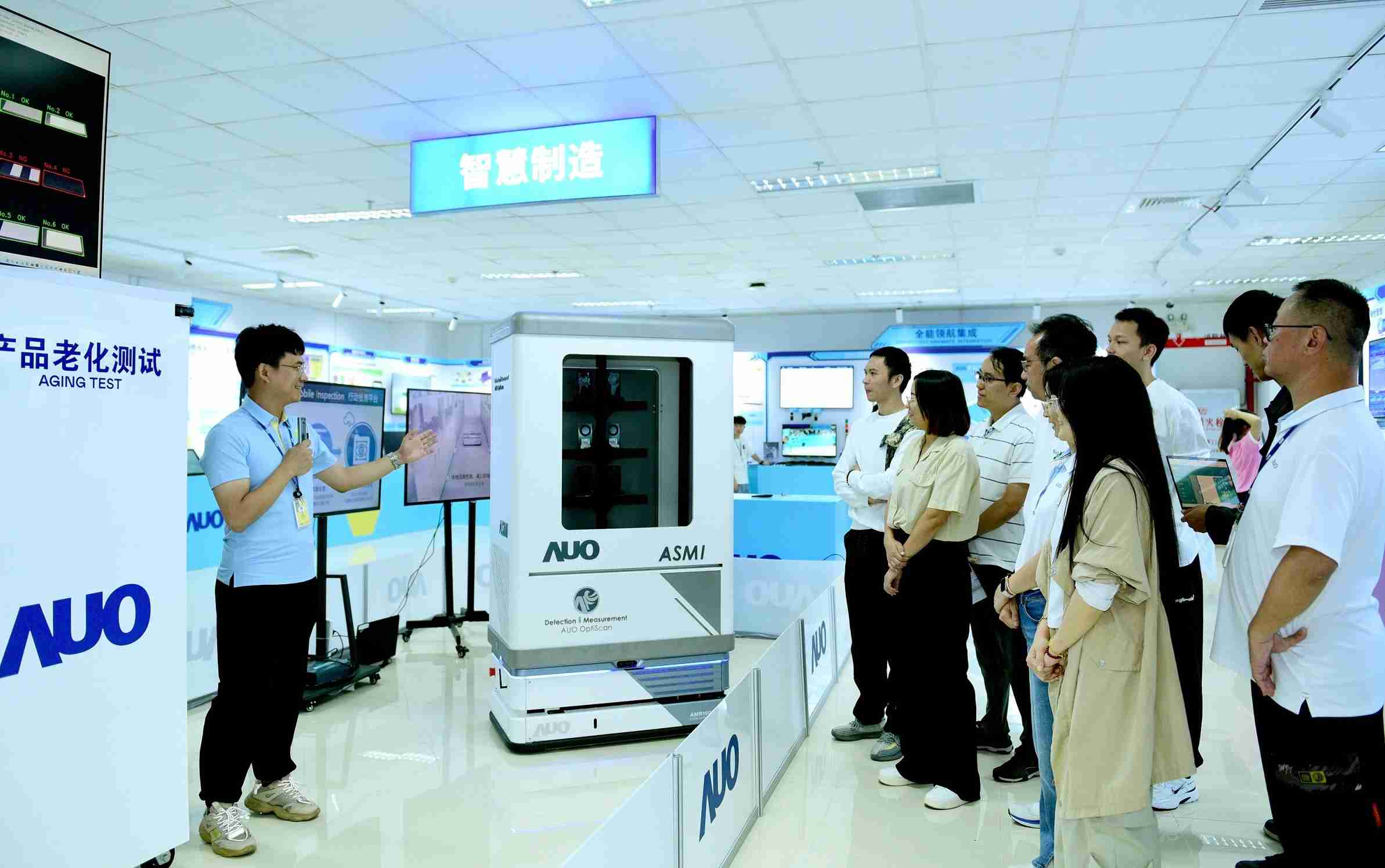 欧陆注册厦门将5G+ABC技术串联生产管理全流程，，打通研发、、采购、、、、生管、、制程、、设备、、、、质量等产品全生命周期制造流程，，完成数字化设计、、、、智慧供应链、、智能座舱、、、、全流程设备管理、、、数据驱动优化、、、智慧在线检测、、智慧品管等自适应生产模式升级