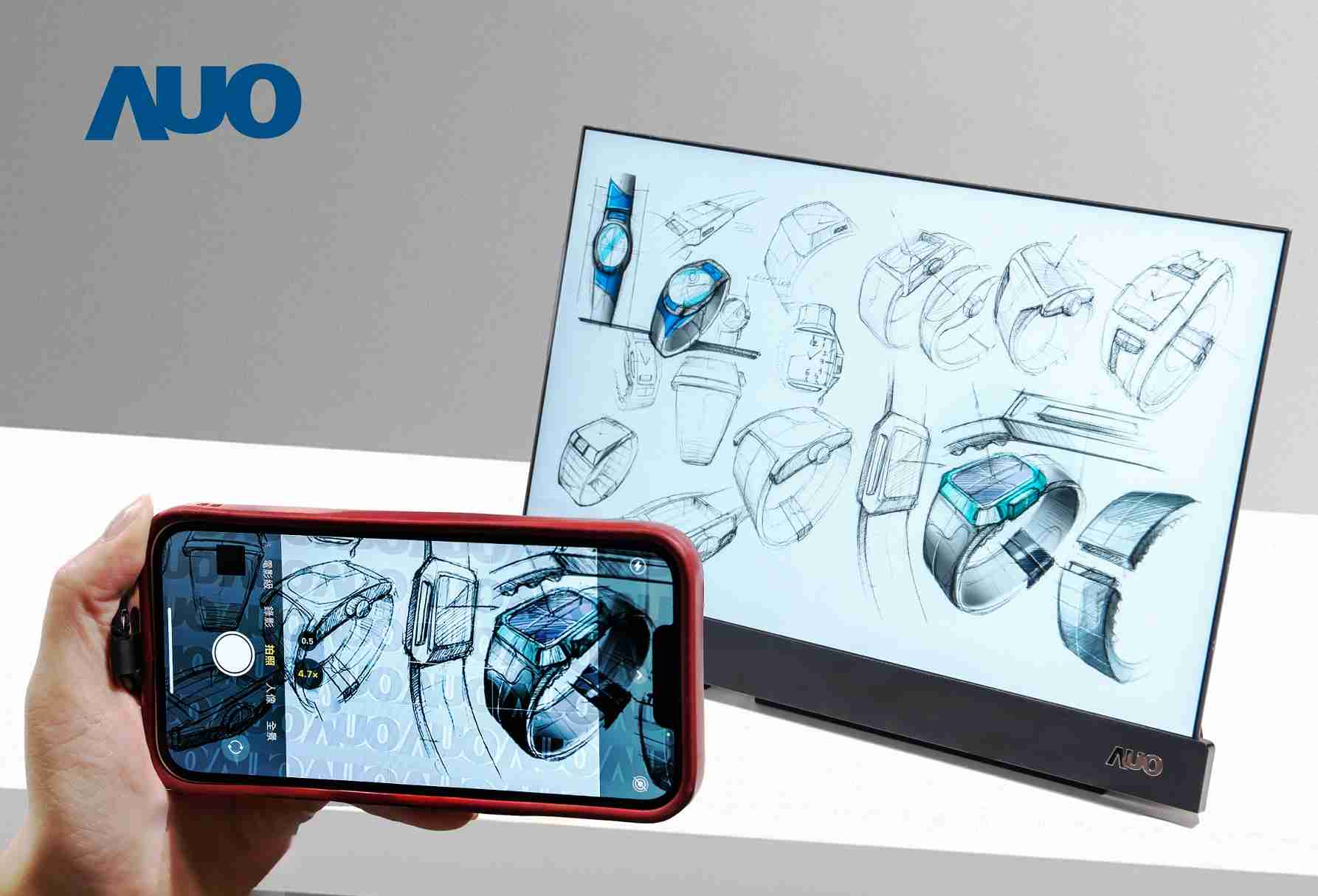 欧陆注册16吋防窥显示器，，，，采用人眼无法察觉、、相机拍摄时才显现的隐藏式水印技术，，，，未来可结合AI镜头侦测周围环境，，，实时开启或关闭水印，，大幅提升在公共场域使用显示器的安全性